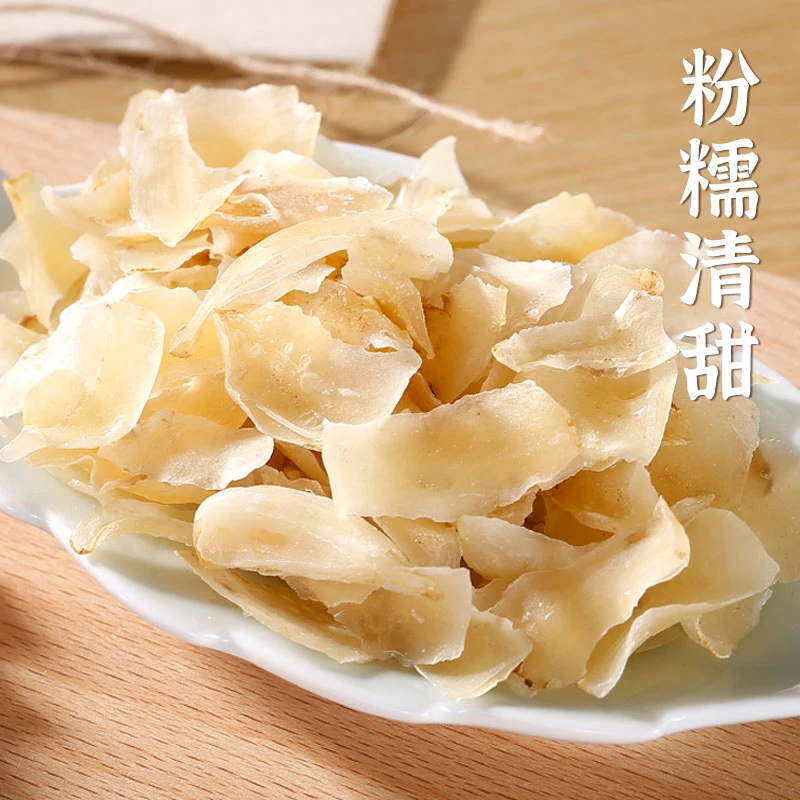 50g*2袋正品（非卖）