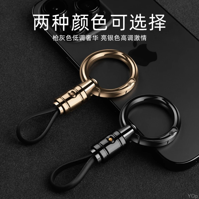 汽车钥匙扣男士高档防丢适用传祺本田丰田日产比亚迪挂链挂件锁匙