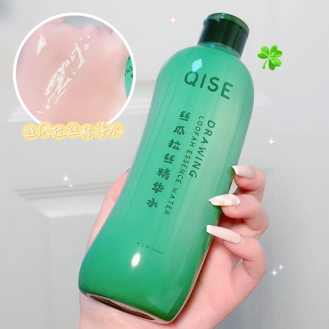 丝瓜水爽肤水补水保湿暗沉修护润肤拉丝滋养清爽不黏大容量学生*！