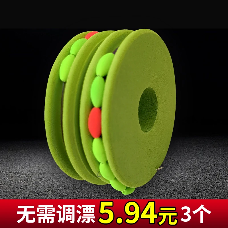 【粉丝享5.94元三个】七星漂线组千又朝天钩传统钓鱼钩高灵敏度