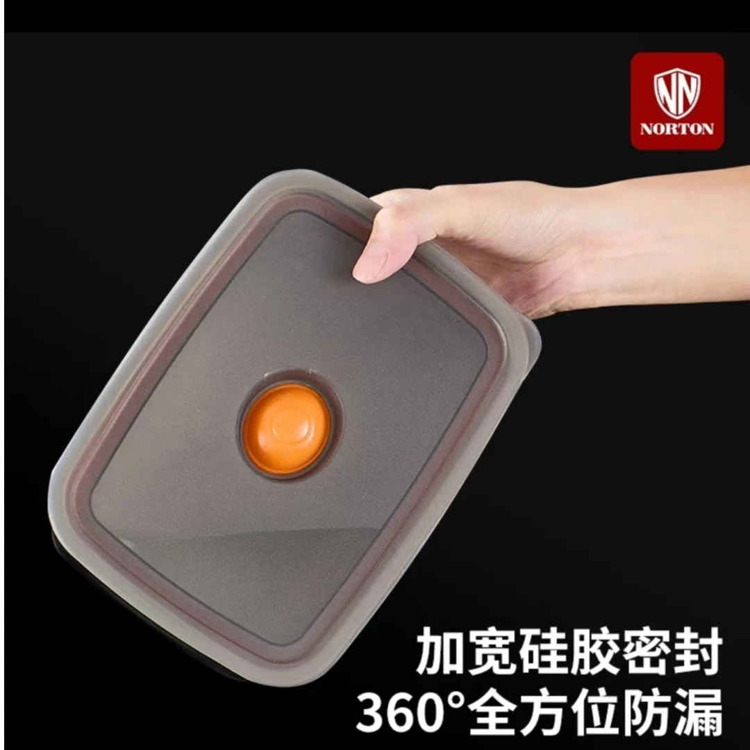 高颜值1L不锈钢保鲜盒饭盒2222