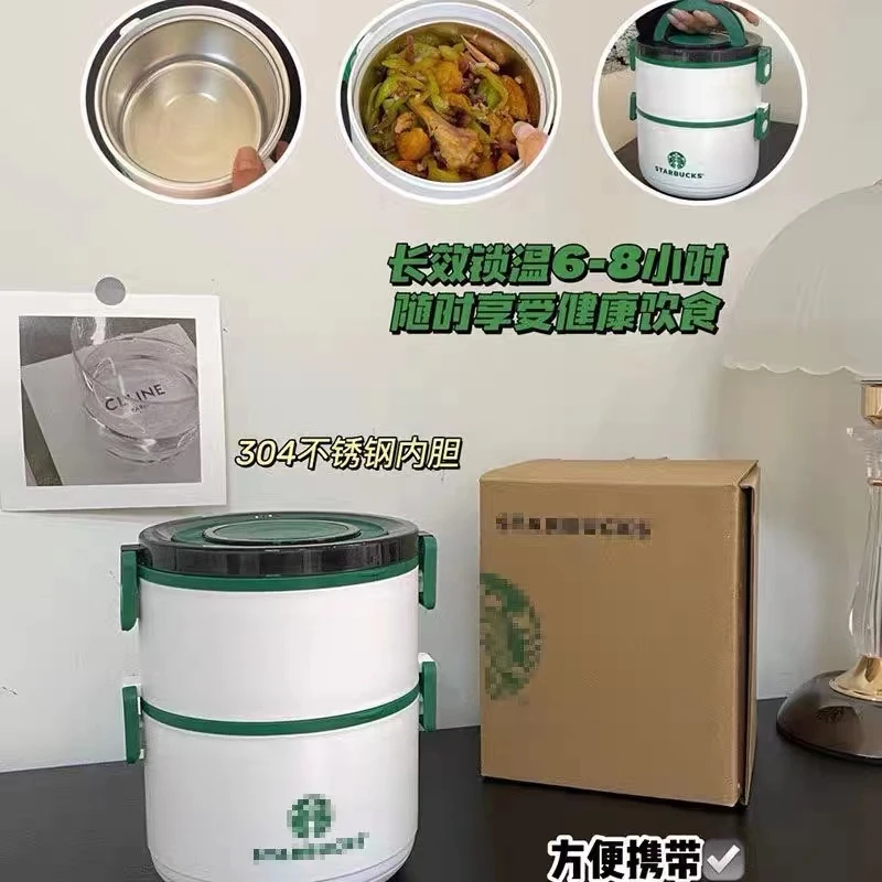 【粉丝专享】新上便携保温饭盒保温提桶