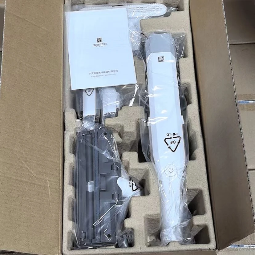 新款无线一体吸尘器懒人手持神器