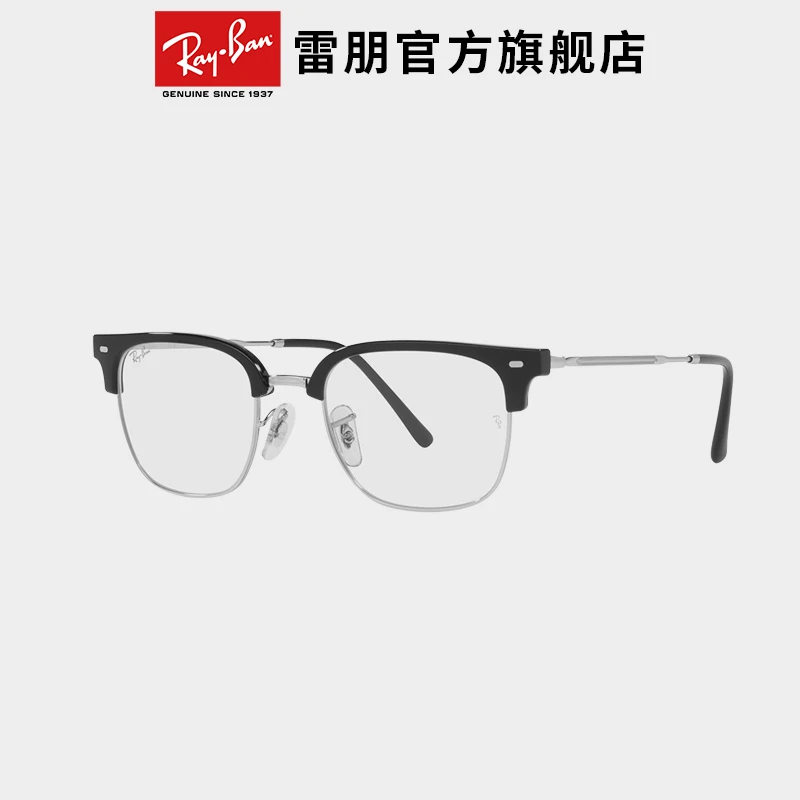 雷朋RayBan光学镜架派对达人眉毛半框近视镜框0RX7216F