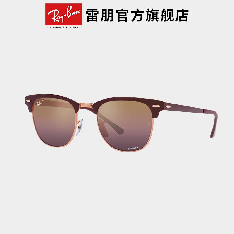 雷朋RayBan太阳镜派男款对达人款半框眼镜康目色偏光墨镜0RB3716