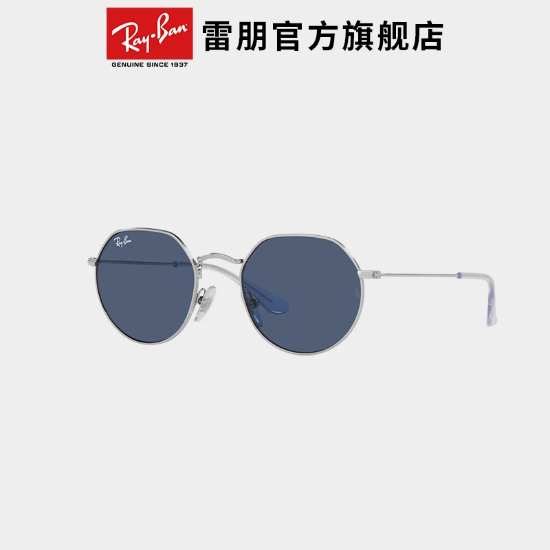 RayBan雷朋太阳镜偏光渐变男女儿童杰克系列眼镜防晒墨镜0RJ9565S