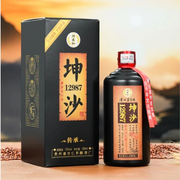 涧春和坤沙12987，正宗茅台镇酱香型白酒53度500ml*653度500