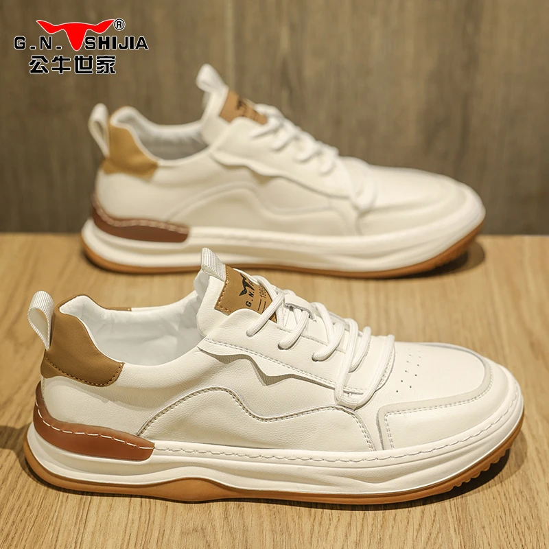 公牛世家男鞋夏季透气鞋子男款休闲板鞋男士百搭防滑小白潮鞋2070