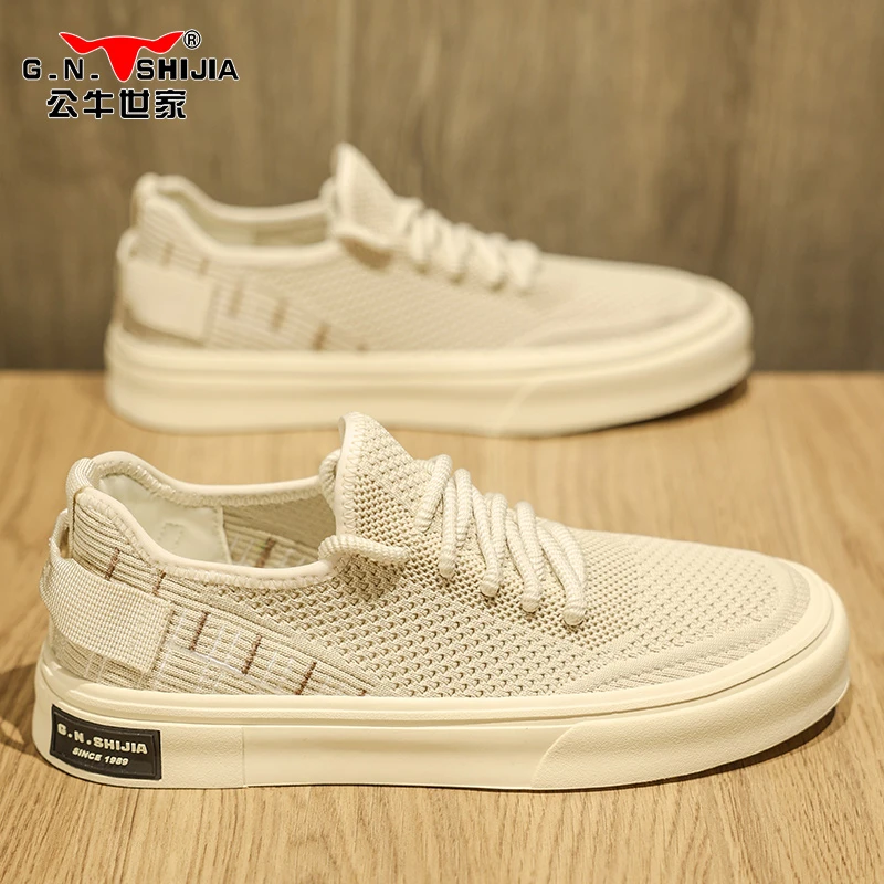公牛世家2024新款男鞋休闲百搭透气老北京运动鞋休闲轻便网鞋1491