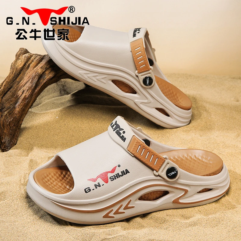 公牛世家拖鞋夏季外穿凉拖防滑一字拖2024新款户外软底沙滩拖5019