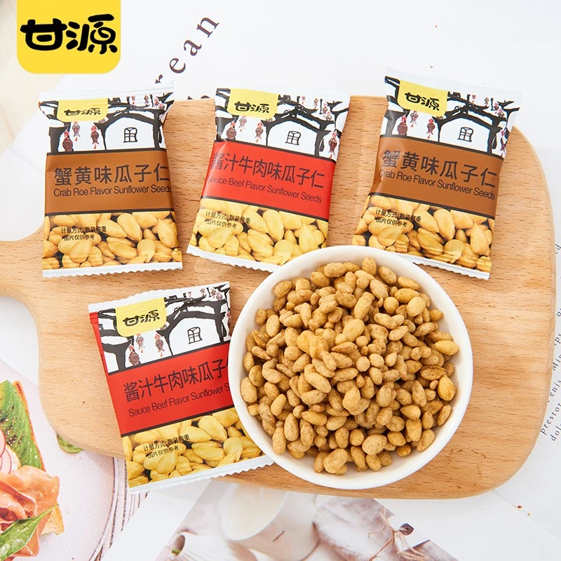 甘源蟹黄味瓜子仁葵花籽瓜子小零食散装独立包装休闲小吃炒货食品