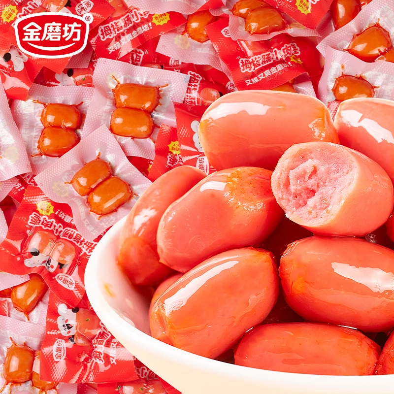 金磨坊拇指肠60粒（30包）香脆皮小香肠儿童解馋办公室零食香辣味