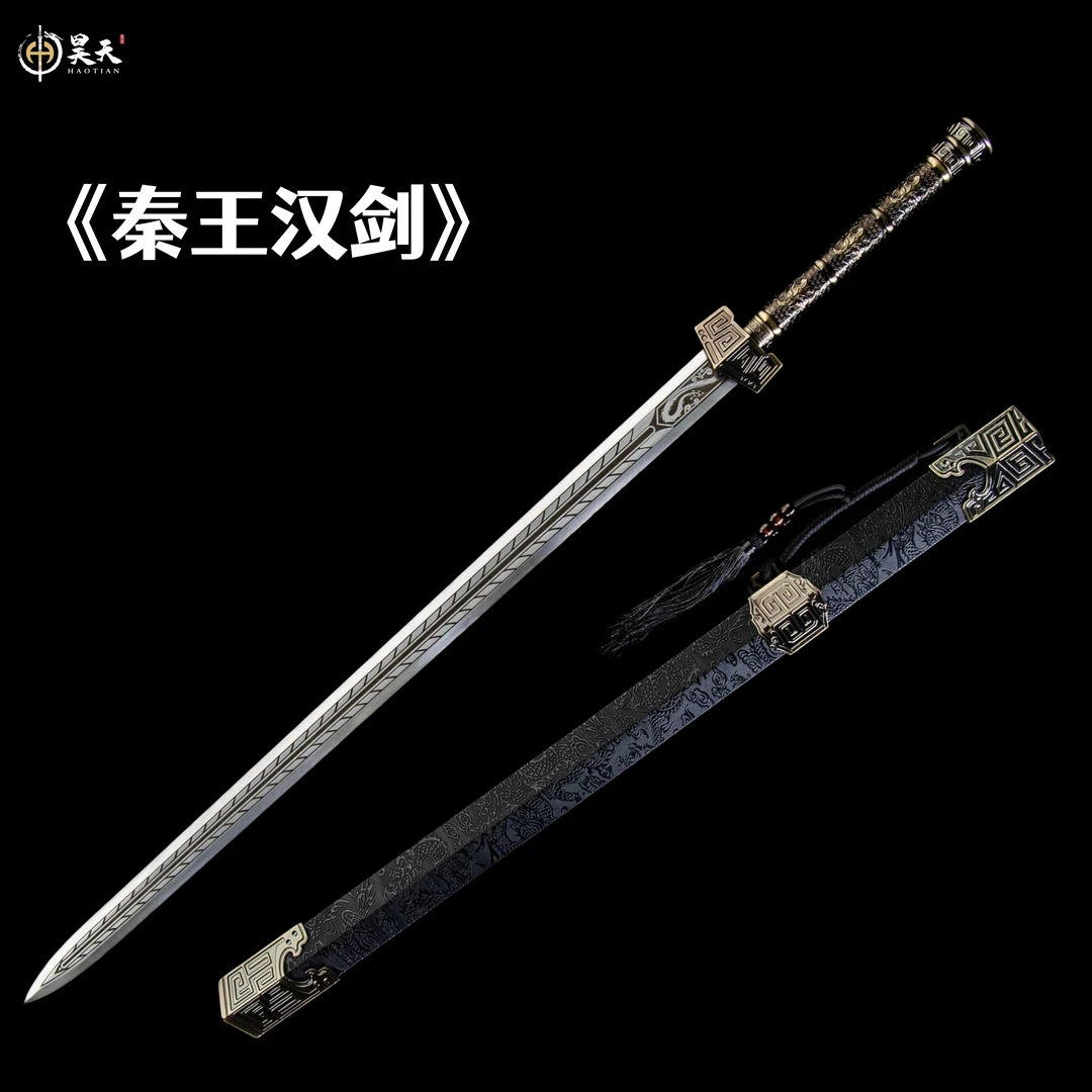 龙泉锰钢宝剑真刀剑手工一体淬火秦王汉剑摆件兵器户外收藏未开刃