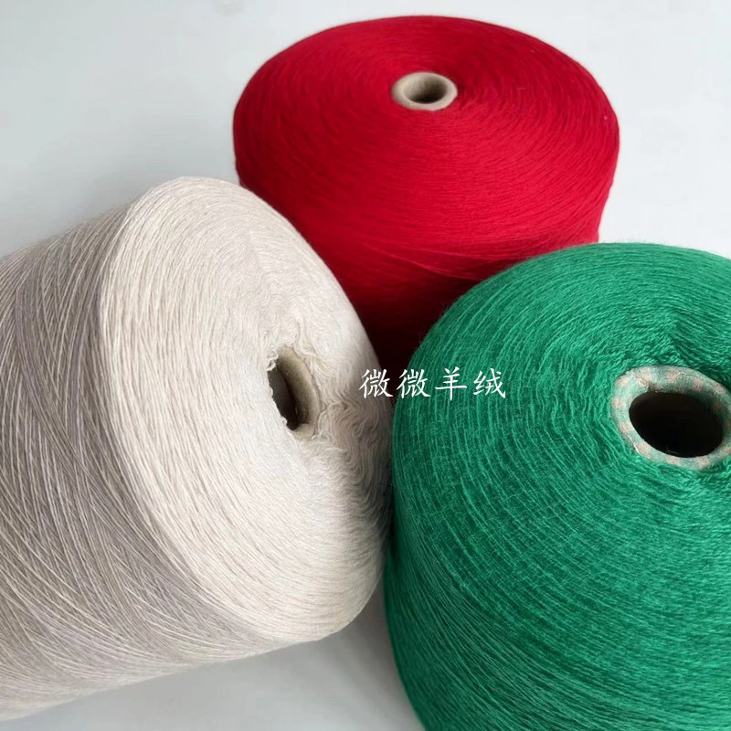 尾货100 ％羊绒线福利26/2手织机织时尚简约柔软亲肤温馨可退换货