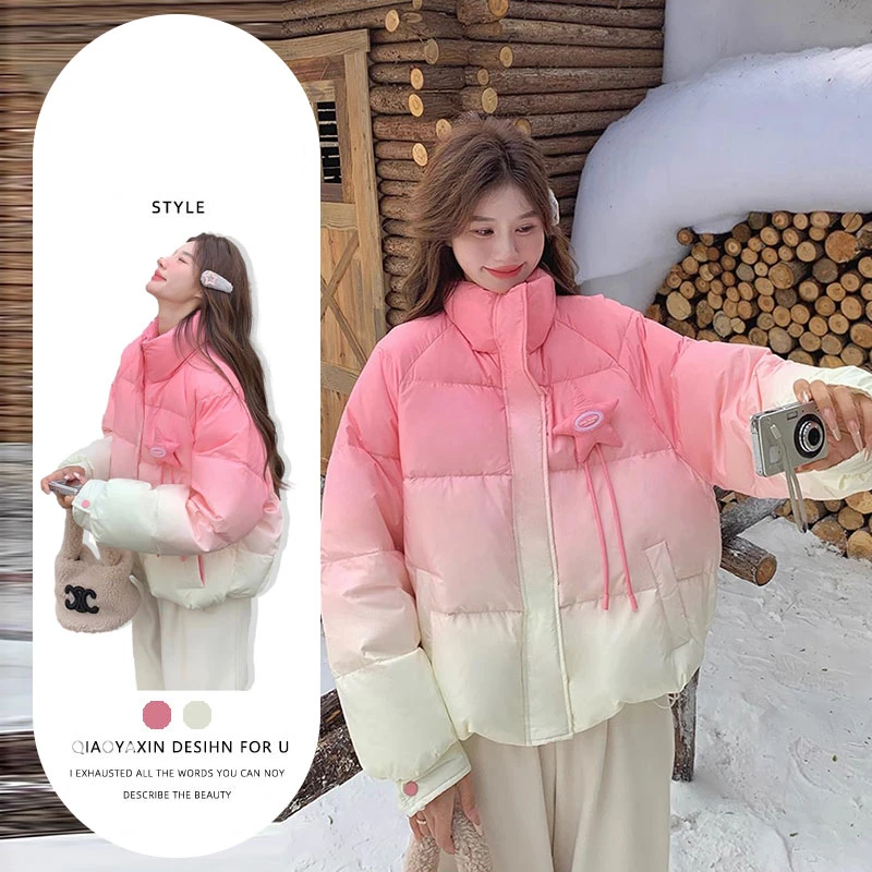 粉色渐变棉服上衣时尚棉服女冬季2024年新款韩版宽松加厚保暖外套
