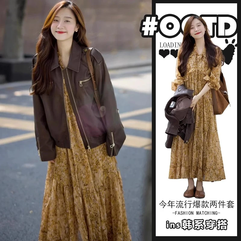 美式复古百搭甜酷夹克外套女2024秋季新款收腰显瘦碎花连衣裙套装