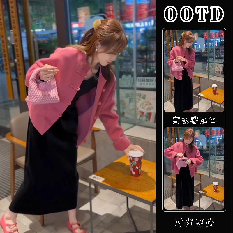 2024新中式秋冬新款盘扣气质设计款显白外套优雅高级感半身裙套装