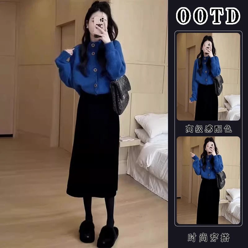 秋装韩剧穿搭配一整套小个子显高时尚针织衫配裙子休闲两件套装女