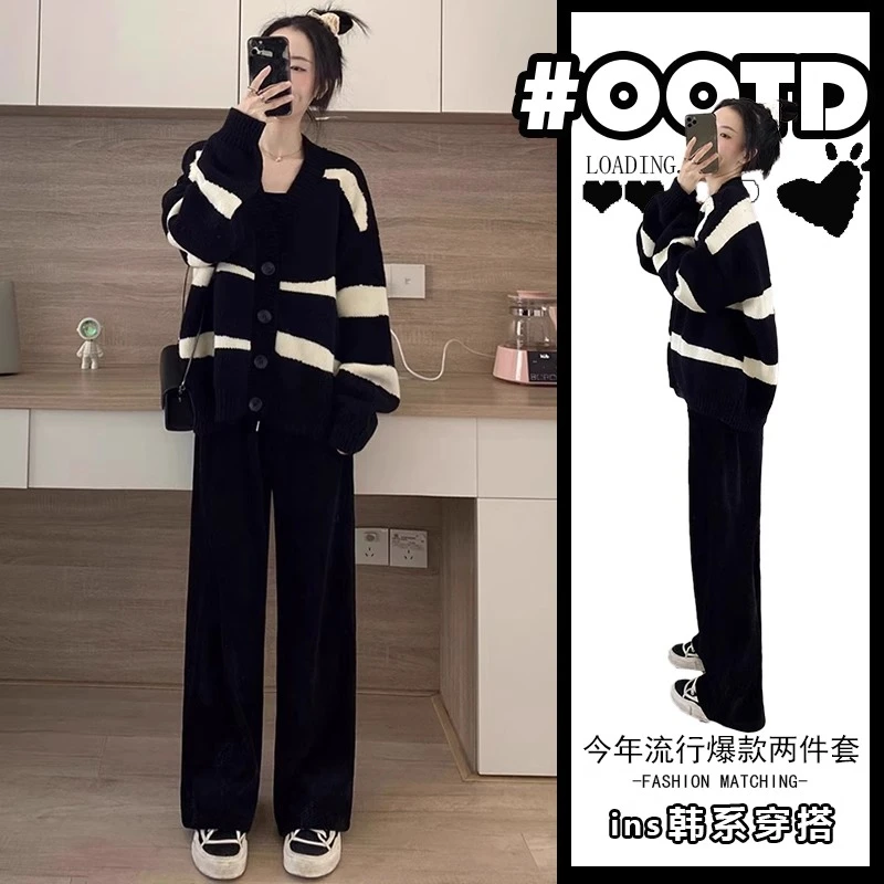 温柔系炸街奶乖套装秋冬季新款条纹针织开衫黑色休闲裤穿搭两件套