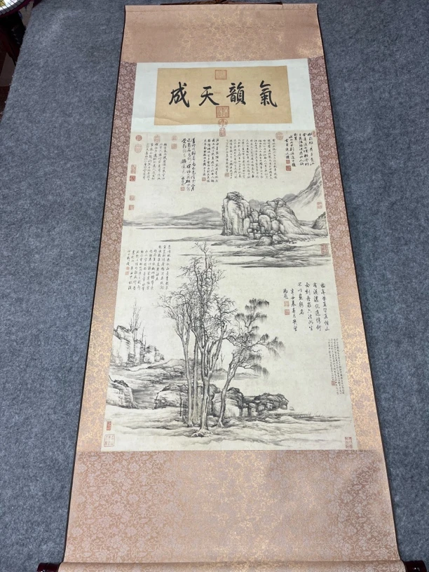 精装精裱60×160《气韵天成》国画画树图