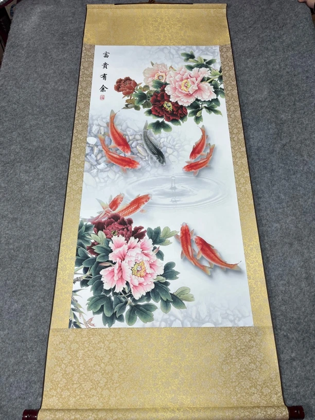 精装精裱60×160《新富贵有余》国画富贵