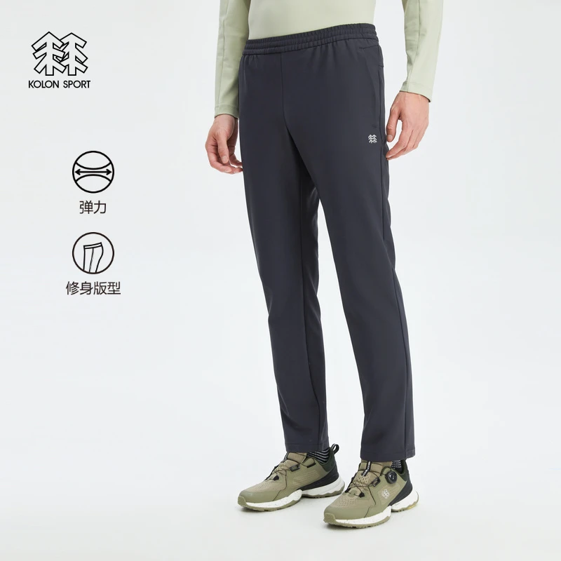 KOLON SPORT可隆户外休闲裤男款弹力拉绒运动裤子修身版保暖长裤
