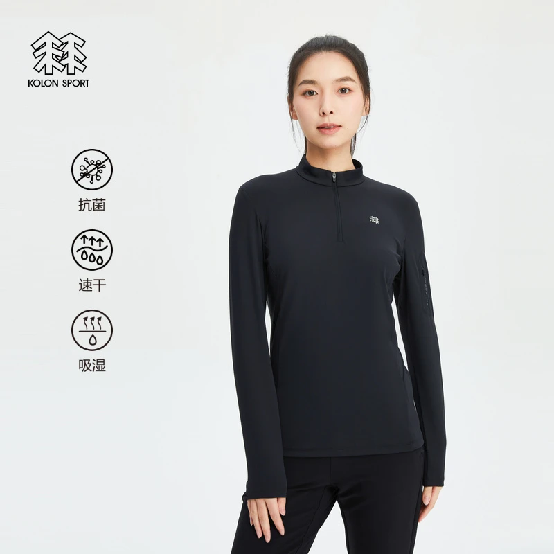 KOLON SPORT可隆情侣款长袖T户外运动衣速干内搭半拉链长袖上衣