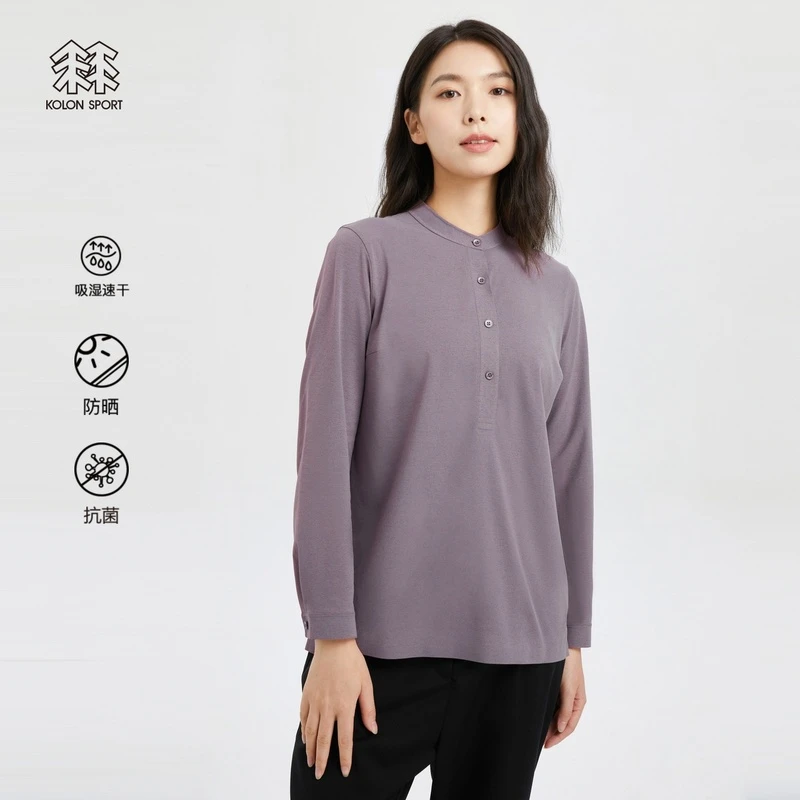 【SECO系列】KOLON SPORT可隆户外休闲衣女抗菌防晒运动长袖衬衫