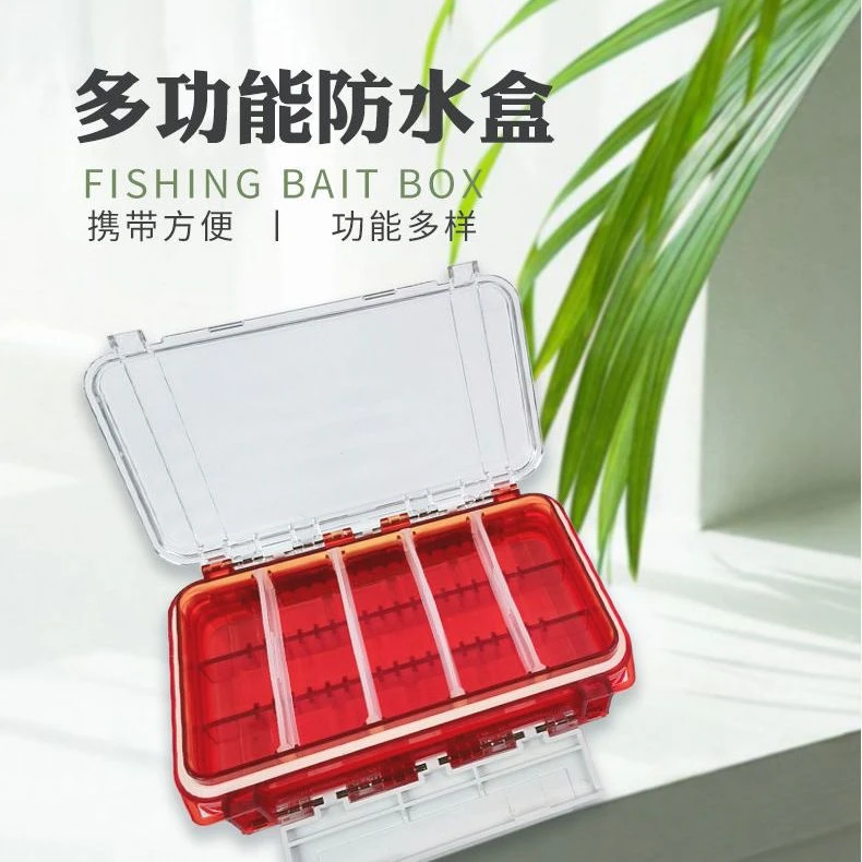 N款多功能路亚铒盒 钓鱼配件盒 防水渔具鱼钩收纳盒 台钓工具