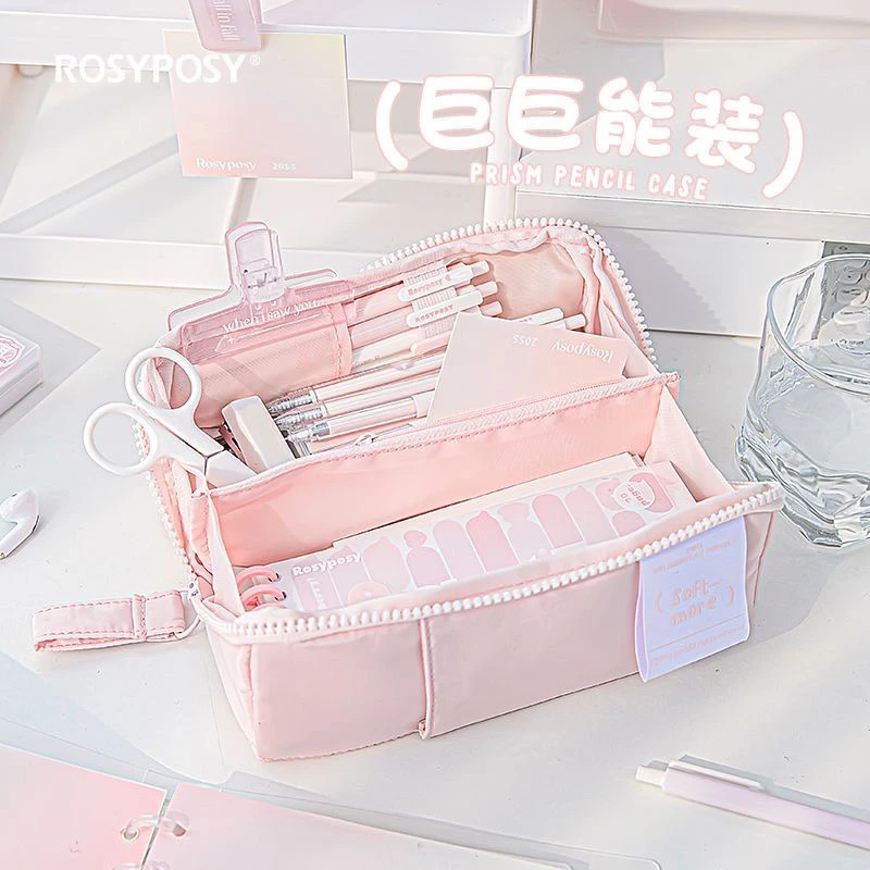 旻舒严选简约素色净版笔袋