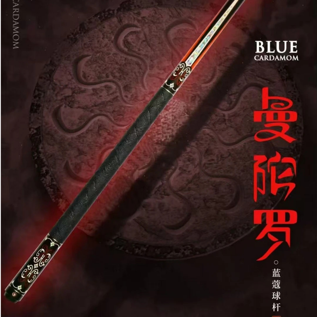 蓝蔻【曼陀罗】新款上市台球杆典藏前节实木镶嵌鲍鱼贝大头杆奢侈品