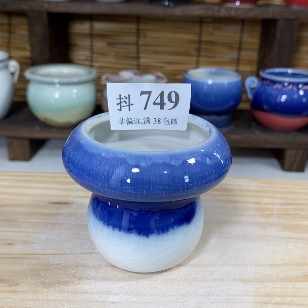 红陶20CM（含）-50CM（不含）口5