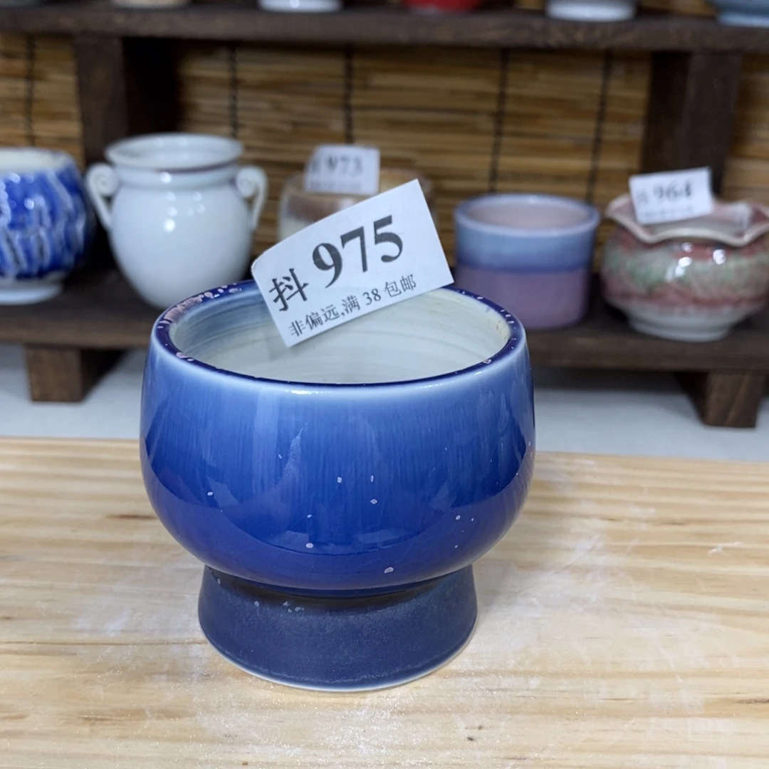 红陶20CM（含）-50CM（不含）口6