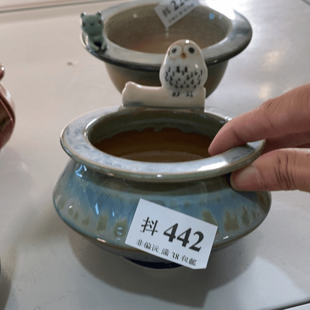 红陶20CM（含）-50CM（不含）瑕疵