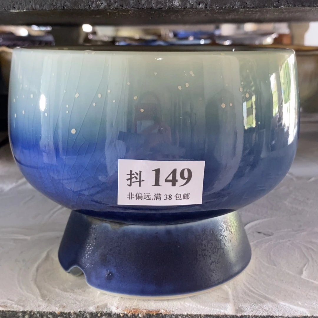 红陶20CM（含）-50CM（不含）口14