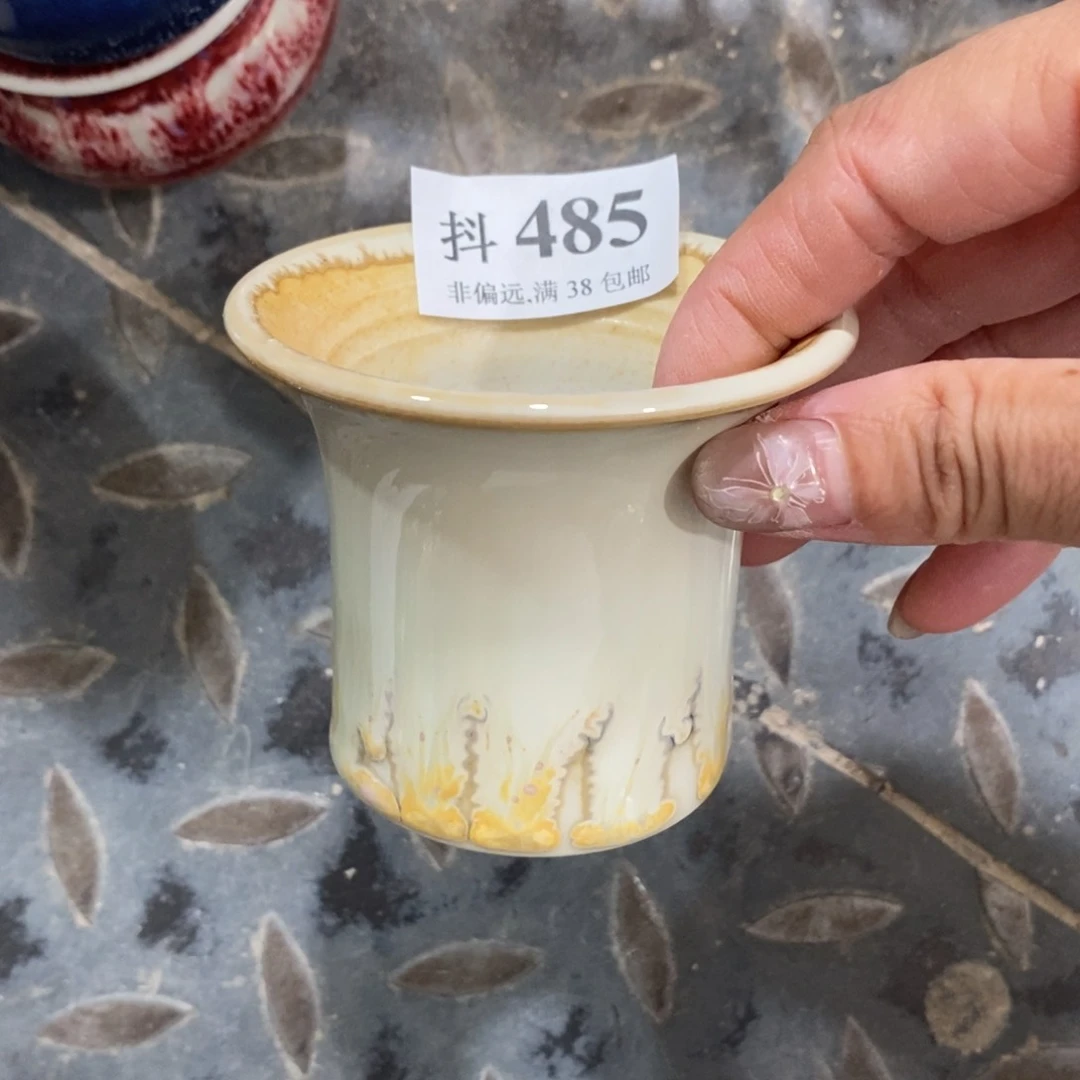 红陶20CM（含）-50CM（不含）