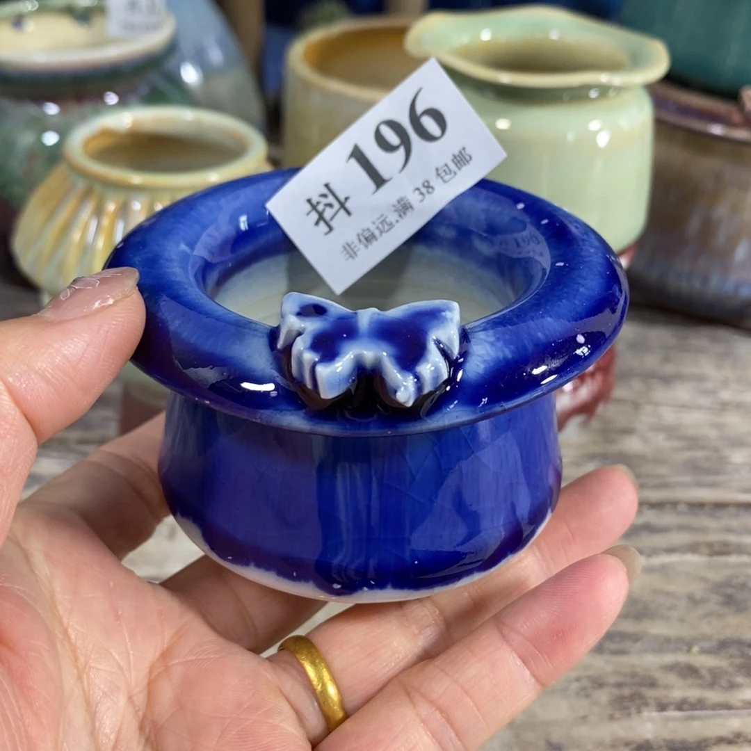 红陶20CM（含）-50CM（不含）福利