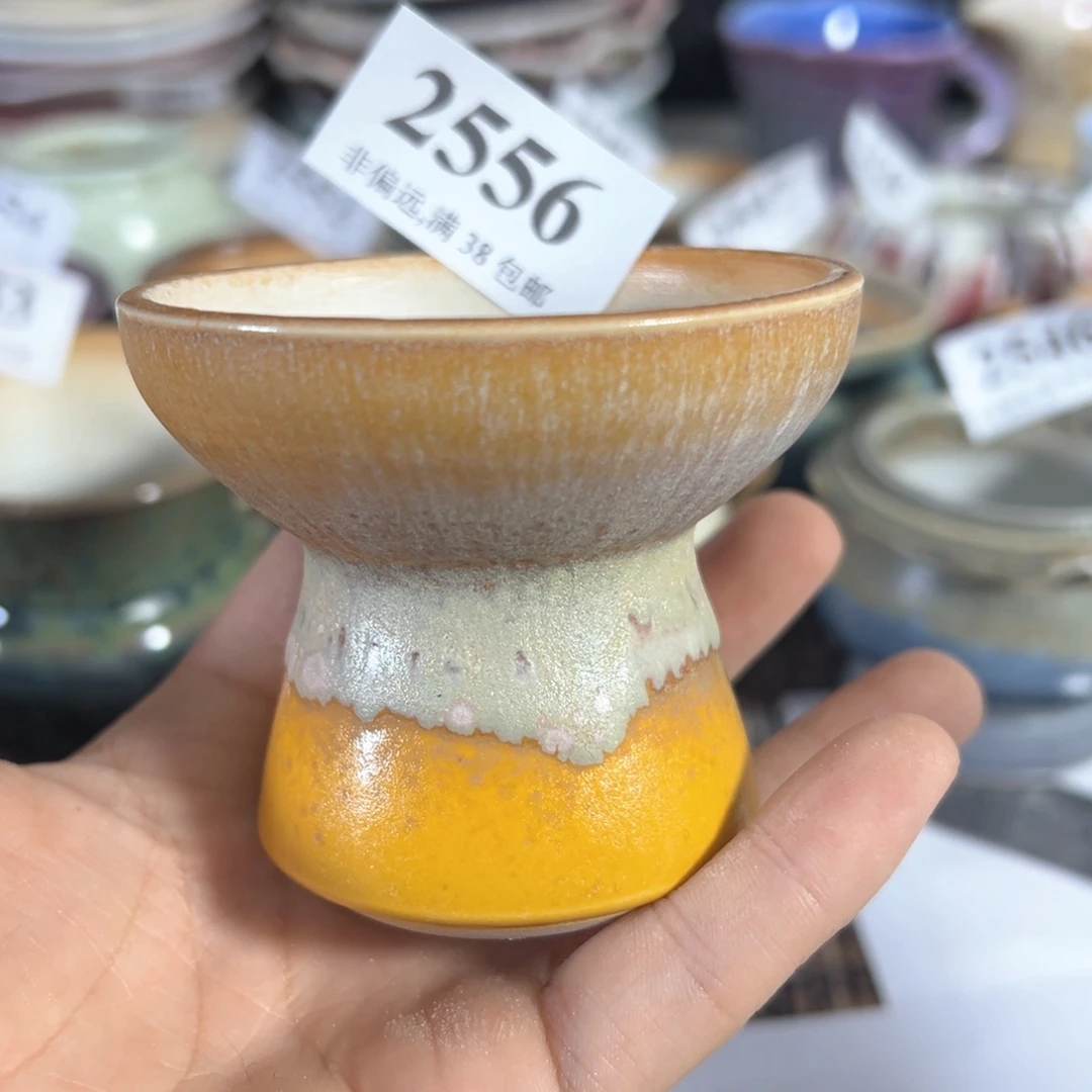 红陶20CM（含）-50CM（不含）