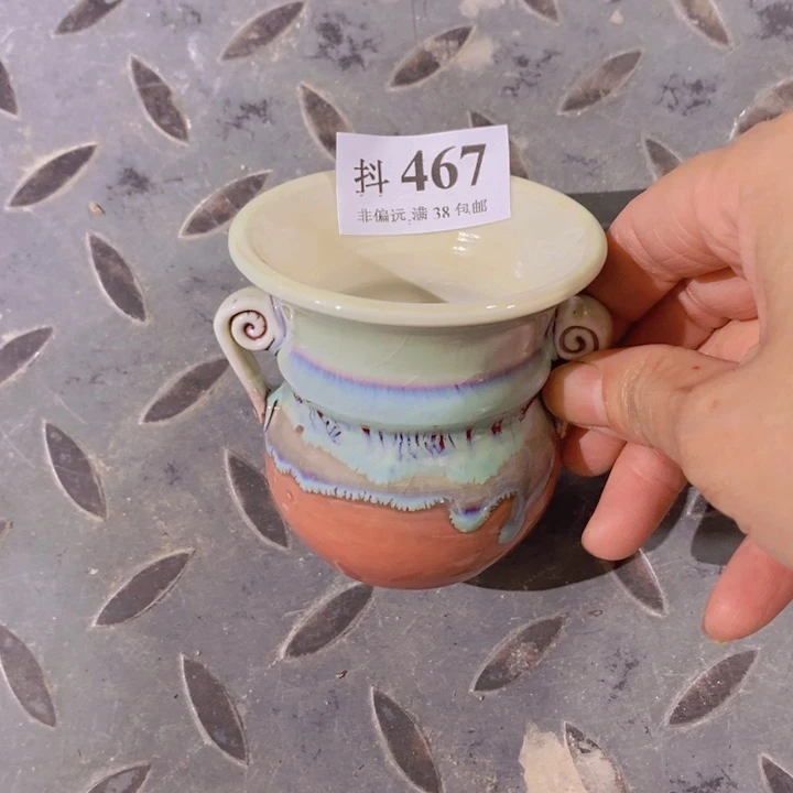 红陶20CM（含）-50CM（不含）