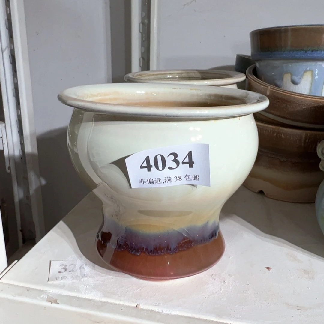 红陶20CM（含）-50CM（不含）口10高12