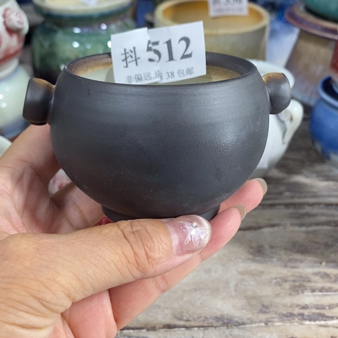 红陶20CM（含）-50CM（不含）口5.5