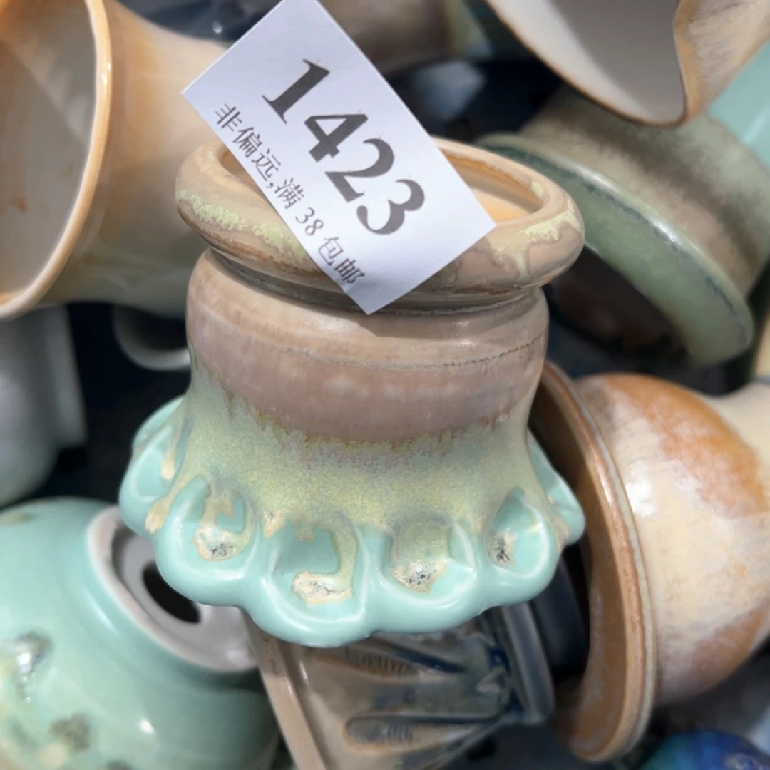 红陶20CM（含）-50CM（不含）