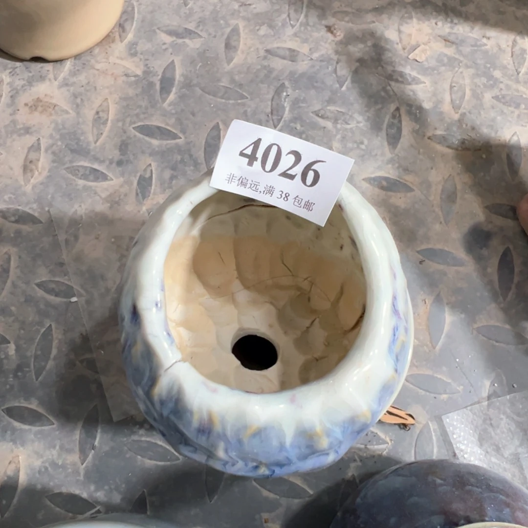 红陶20CM（含）-50CM（不含）瑕疵