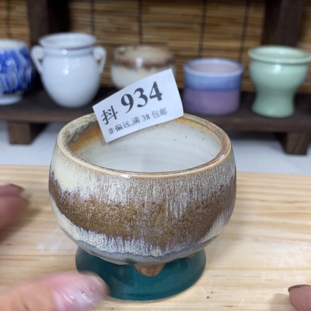 红陶20CM（含）-50CM（不含）口6