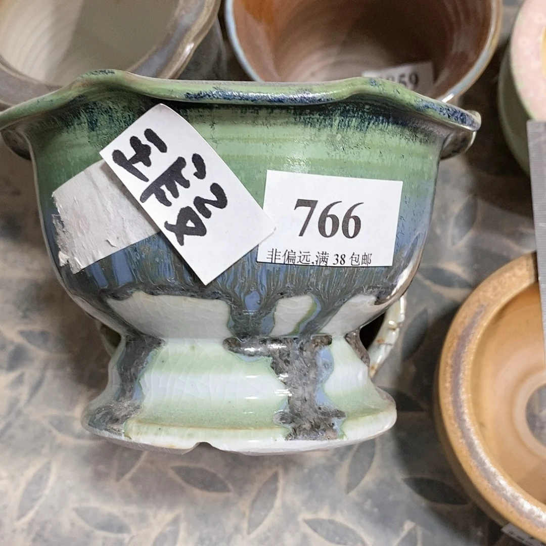 红陶20CM（含）-50CM（不含）