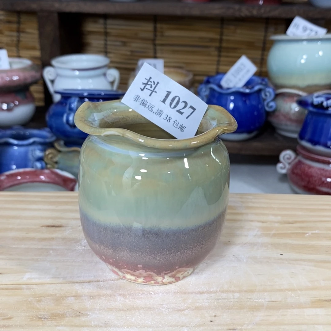 红陶20CM（含）-50CM（不含）