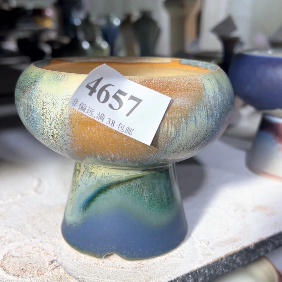 红陶20CM（含）-50CM（不含）