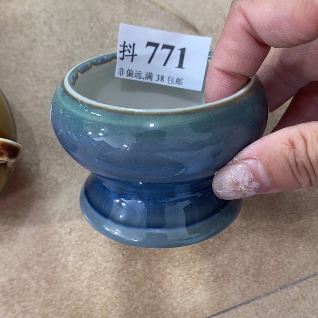 红陶20CM（含）-50CM（不含）