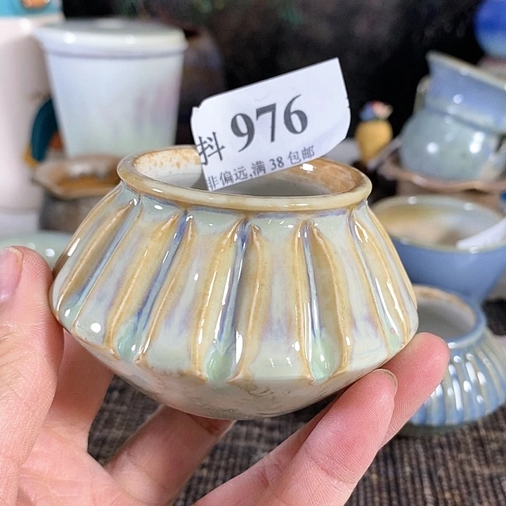 红陶20CM（含）-50CM（不含）