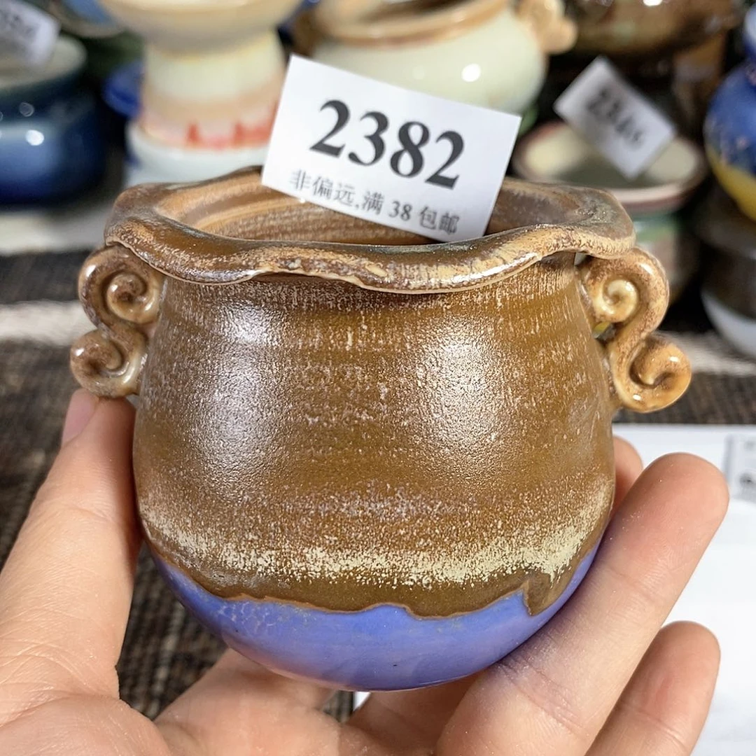 红陶20CM（含）-50CM（不含）